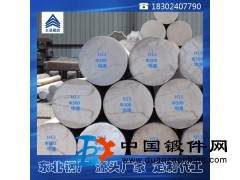 東北鋼廠(chǎng)自產(chǎn)模具鋼H13熱作模具鋼H13鋼棒圓鋼