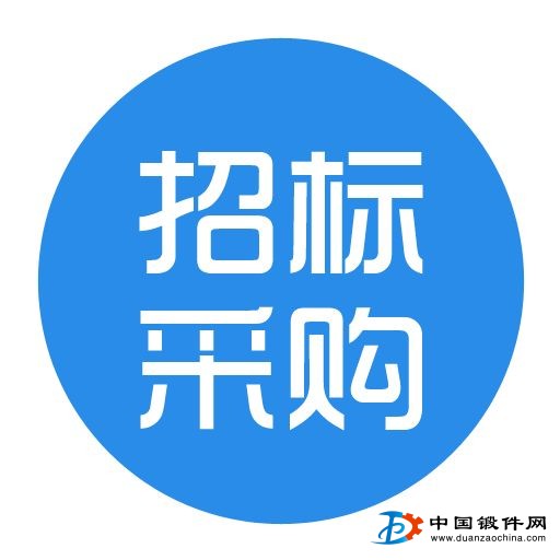 招募齒輪、鏈輪、同步帶輪加工供應商
