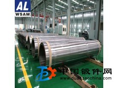西南鋁2024鋁鍛件  為您提供全系列航空航天用鋁合金產品