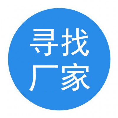 日標法蘭詢價5K、10K