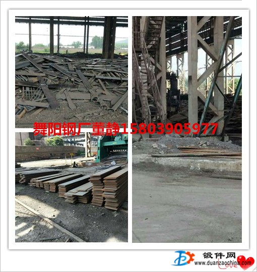 低價出售大量小板塊和