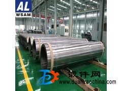 西南鋁7A04鋁鍛件 高強度結構件廣泛應用于航空航天