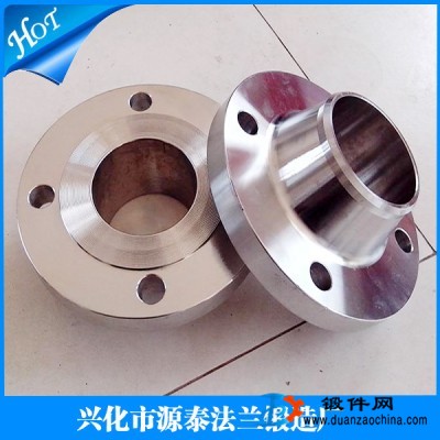 對(duì)焊法蘭dn150pn4.0 碳鋼帶頸對(duì)焊法蘭 不銹鋼法蘭