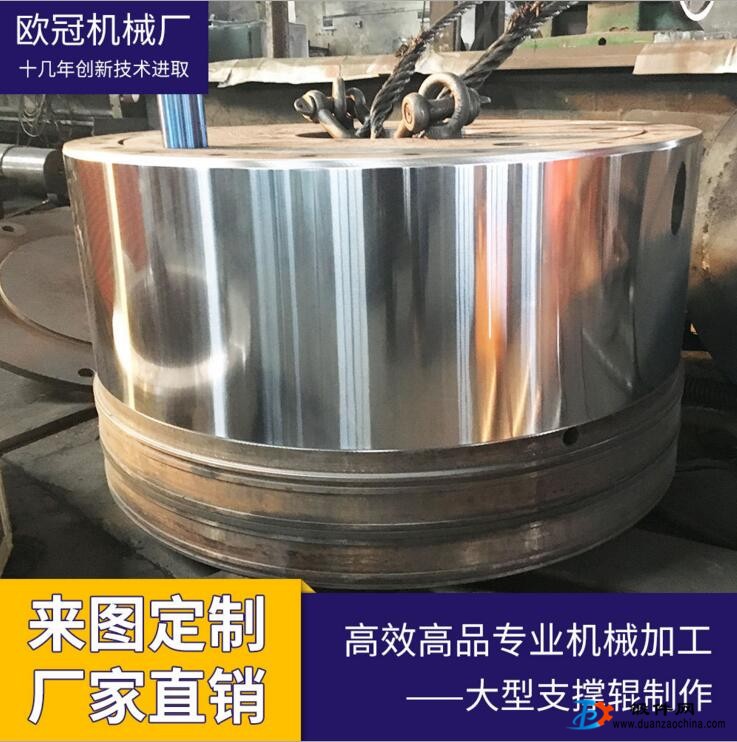 機(jī)械加工大型油壓機(jī)柱塞制作大型壓力容器制作大型油壓機(jī)生產(chǎn)制造