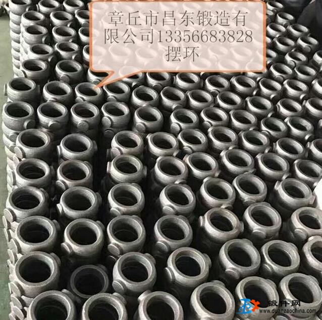 擺環(huán) 擺環(huán)叉 鍛造加工 擺環(huán)叉鍛造廠家 擺環(huán)軸
