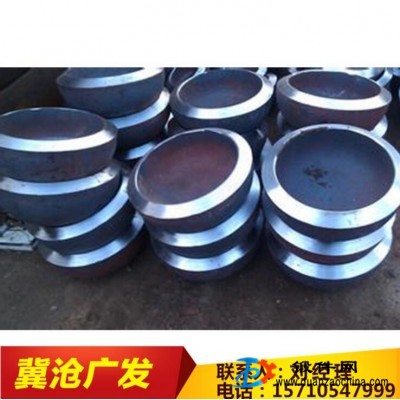 球形封頭 封頭碳鋼管帽管件質(zhì)量
