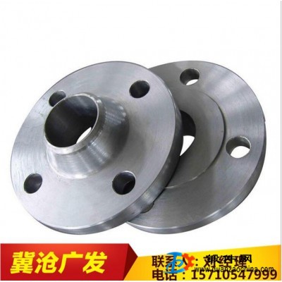 不銹鋼法蘭 帶頸對(duì)焊法蘭