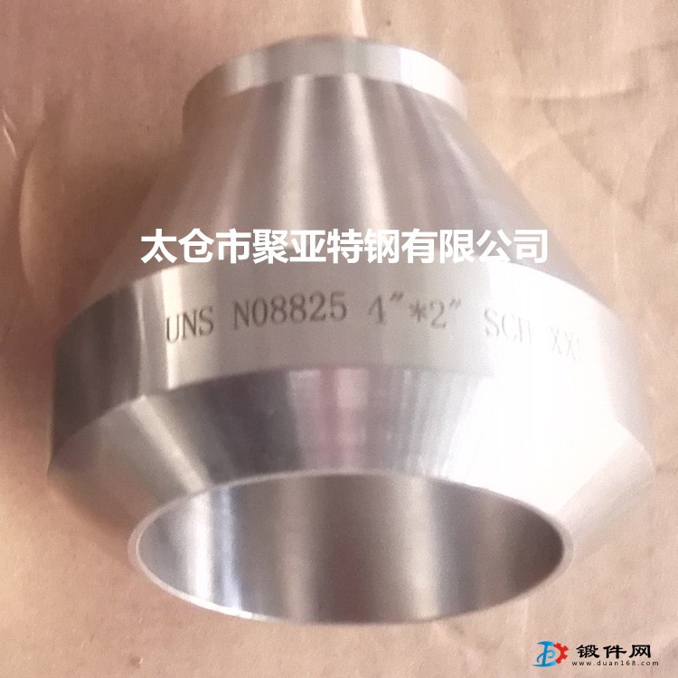 N08825大小頭