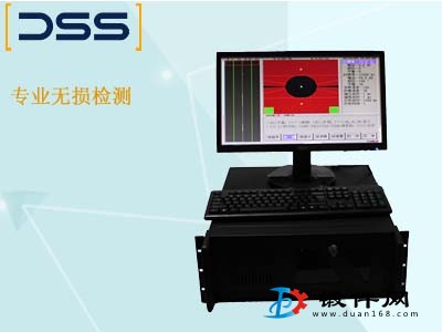 免費測樣 德斯森渦流無損探傷設備廠家 正品保證