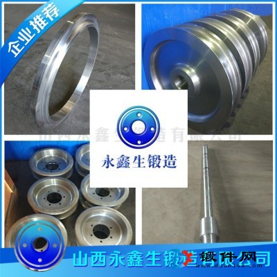 1.2601鍛件