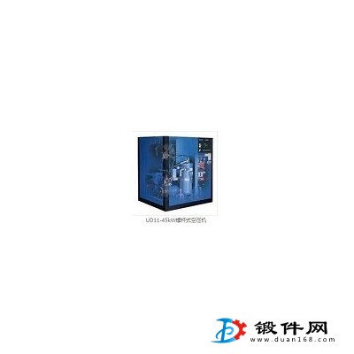 5立方螺桿式空壓機