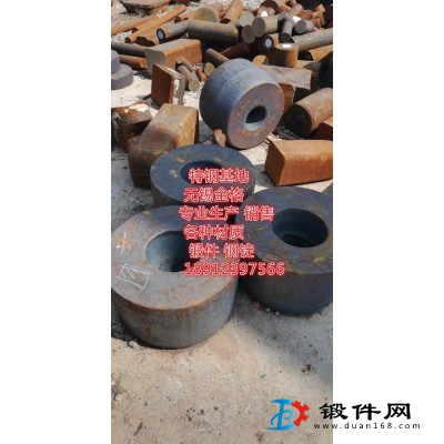 現貨9Mn2V圓鋼 9Mn2V合金圓鋼 9Mn2V鍛圓