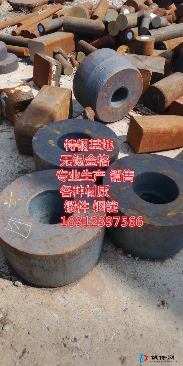 現貨9Cr18Mo圓鋼 9Cr18Mo不銹鋼棒