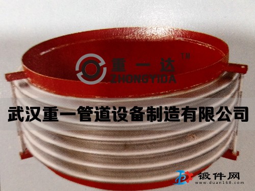武漢圓形多波補(bǔ)償器廠家