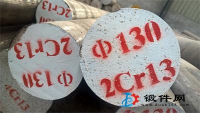 廠家直供 2Cr13不銹鋼鋼錠 規(guī)格130