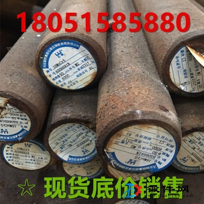 無錫李鋼供應(yīng)16-20MnCr5熱軋 現(xiàn)貨廠家直供