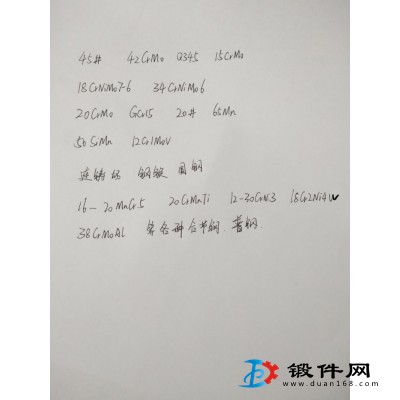 現貨供應?。。。。。。。。。?！