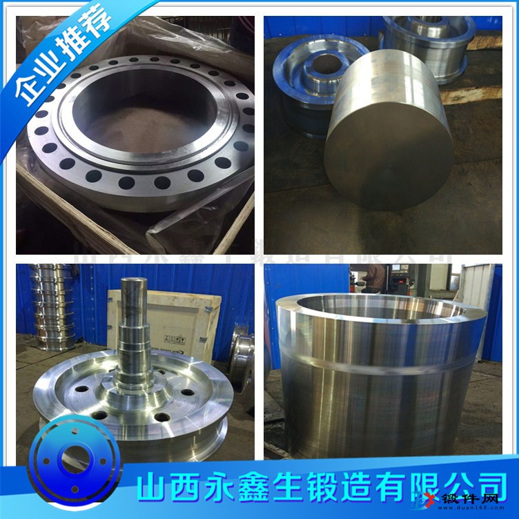 鍛造4Cr5MoSiV1