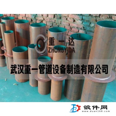 武漢重一剛性防水套管詳細參數(shù)咨詢-點擊查詢