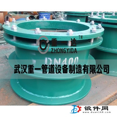 武漢防水套管廠家、重一管道、柔性防水套管直銷