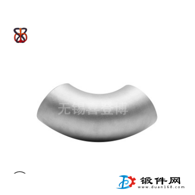 304不銹鋼沖壓90°彎頭/焊接/工業(yè)級(jí)/無縫/管件/