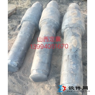 供應(yīng)軸鍛件
