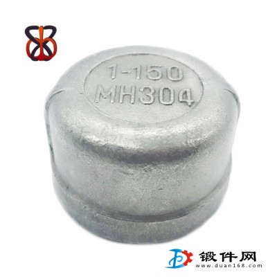304不銹鋼內(nèi)絲管帽管件水暖配件悶頭管堵堵帽