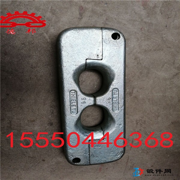 111S日字環 8字環、連接環
