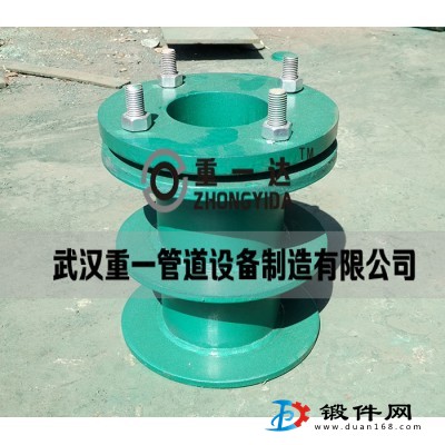 柔性套管直銷武漢重一防水套管廠家生產(chǎn)