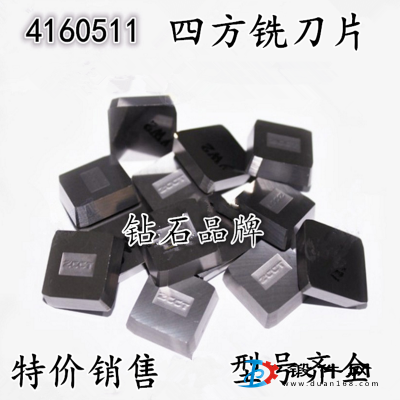 株洲硬質(zhì)合金焊接刀頭YG6A A315 A315Z合金刀片