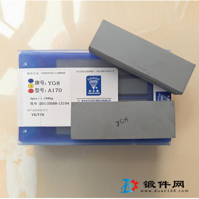 鉆石牌硬質(zhì)合金焊接刀片、刀頭