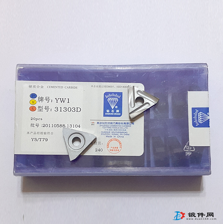 YT5 A112硬質(zhì)合金刀片 車刀頭 鎢鋼刀粒