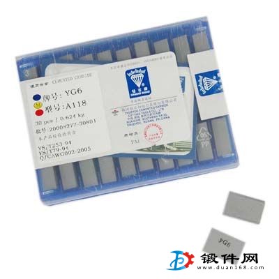 硬質(zhì)合金銑刀片YT15 3XH13Y YW2 3XH13R