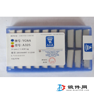 焊接刀頭 硬質合金刀片YW2 YW1  A320 A325