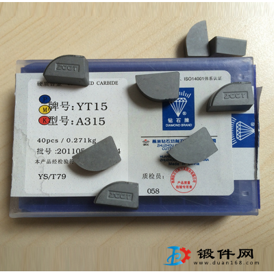 切斷切槽硬質合金刀頭YW2 YT15 C304 C305刀粒