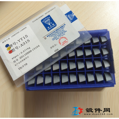 YT5 YT14 YW2 YG8 A220焊接硬質(zhì)合金刀頭