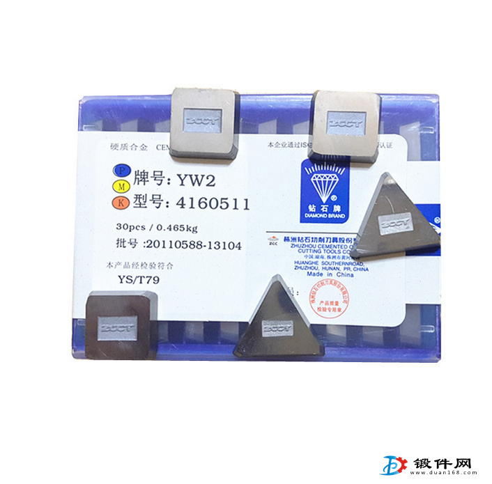 株洲鉆石硬質(zhì)合金刀盤銑刀片YW3 3130511
