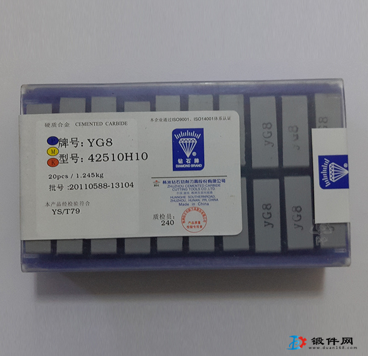 YW2 YG6 YW1YT5硬質合金刀頭A320 A325