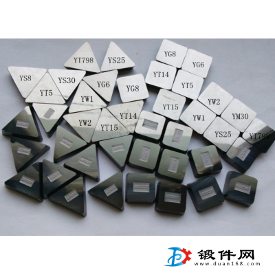 自貢硬質合金銑刀片YT726 4160511鎢鋼刀粒