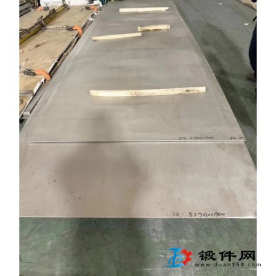 s17c合金鋼用途 s17c合金鋼優質
