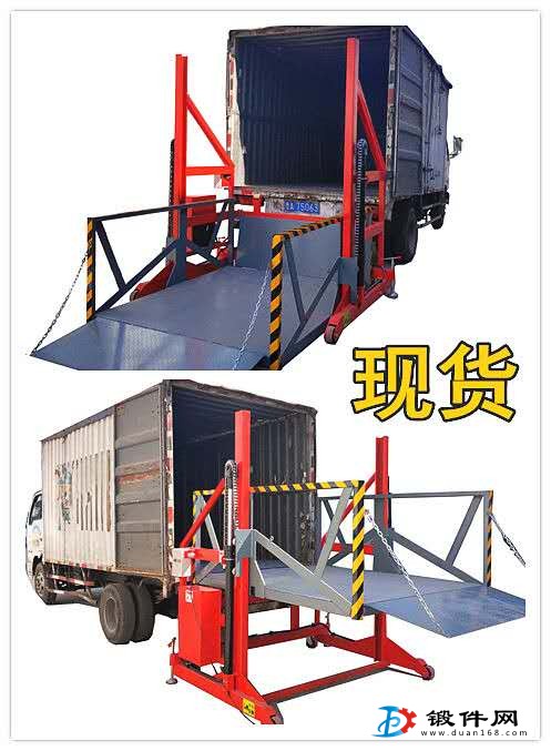 河北邯鄲移動(dòng)液壓裝卸臺(tái)裝車臺(tái)卸貨臺(tái)生產(chǎn)定制廠家