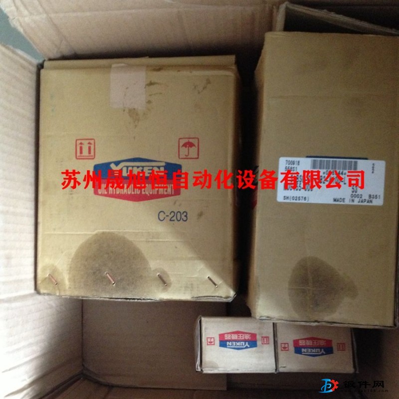 YUKEN比例先導式溢流
