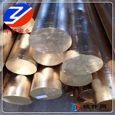 C96800旋節合金化學成分及用途