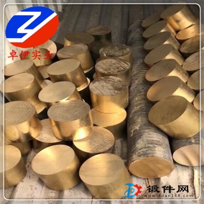 供應CuZn40Pb51鉛黃銅易切削高強度 可零切試樣