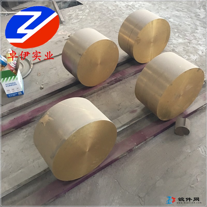 卓伊實業(yè)供應(yīng)QAl5鋁青銅彎頭QAl5 三通QAl5 鍛件