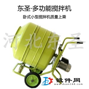 為何小型混凝土攪拌機轉(zhuǎn)動后方可添加物料？