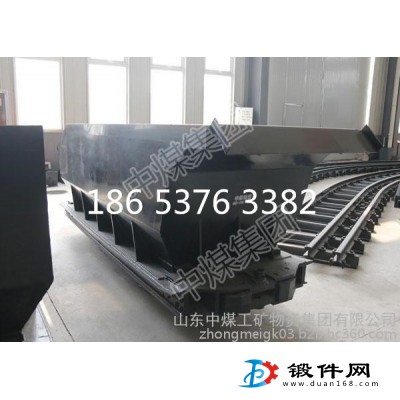 煤礦井下底卸式礦車(chē)運(yùn)輸量大適用范圍廣底卸式礦車(chē)