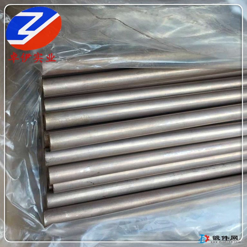 供應C75200銅鎳鋅白銅棒材 帶材 絲材 規(guī)格齊全