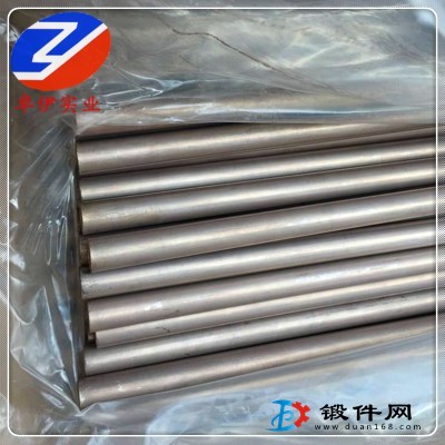 供應(yīng)C75200銅鎳鋅白銅棒材 帶材 絲材 規(guī)格齊全