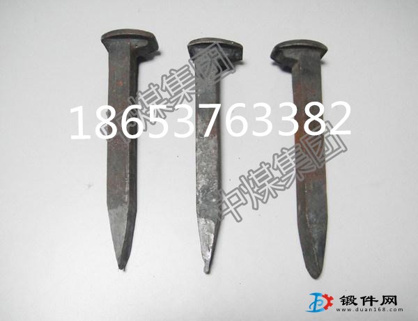 現(xiàn)貨鐵路配件道釘工礦配件礦用道釘軌道